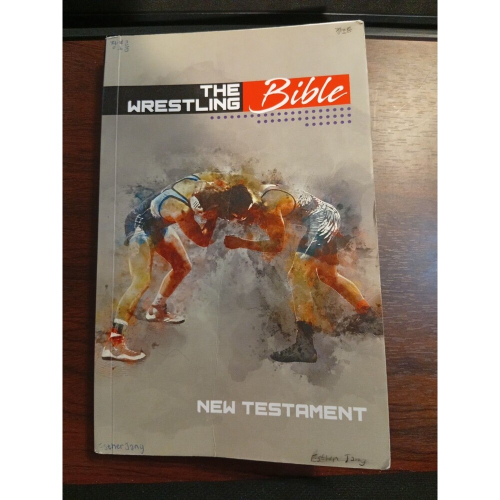 The Wrestling Bible: New Testament